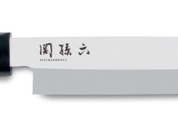 mgr-210y