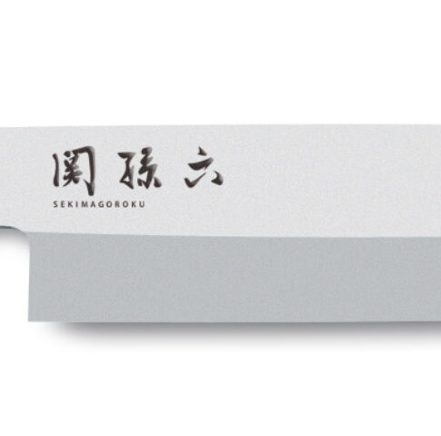mgr-210y