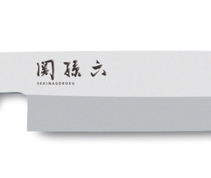 mgr-210y